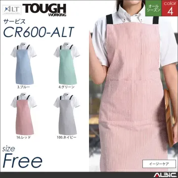 ストライプエプロン 【 アルト cr60...