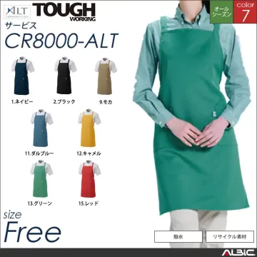 エコエプロン 【 アルト cr8000-...