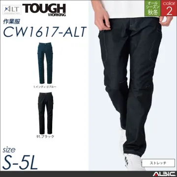 長袖ブルゾン 【 cw1613-alt アルト 】