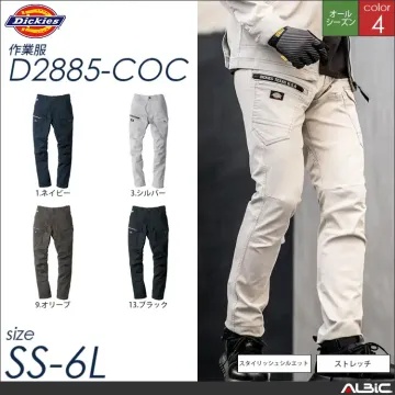 アメイジングストレッチチノカーゴパンツ...