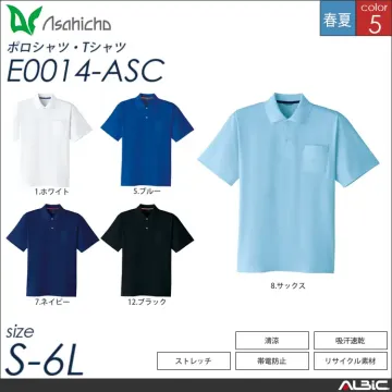 半袖ポロシャツ 【 Asahicho e...
