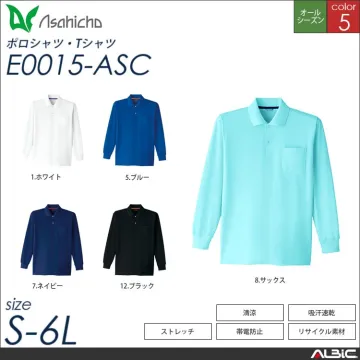 長袖ポロシャツ 【 Asahicho e...