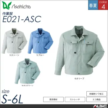 防縮防シワ加工半袖シャツ 【 Asahicho e022-asc 】