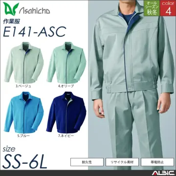 ポケットレス長袖シャツ 【 Asahicho e0391-asc 】