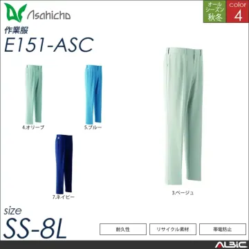 ポケットレス長袖シャツ 【 Asahicho e0391-asc 】