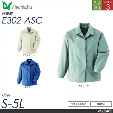 レディーススモック ヒヨクボタン式 【 e302-asc Asahicho 】