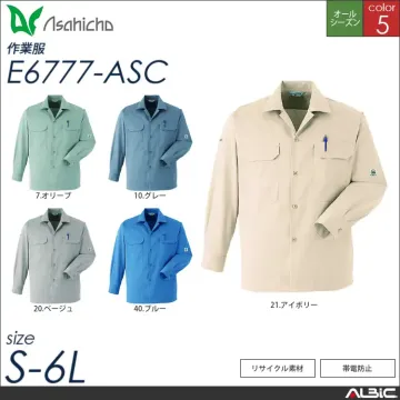 長袖シャツ 【 Asahicho e67...