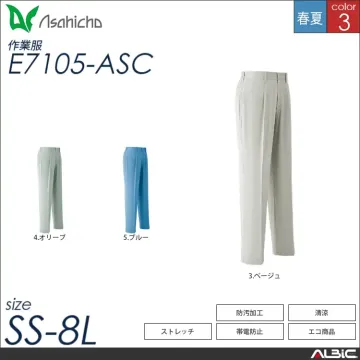 ストレッチワンタックパンツ 【 Asah...