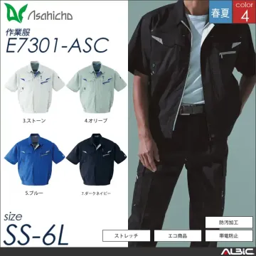 JIS帯電防止半袖ブルゾン 【 Asah...