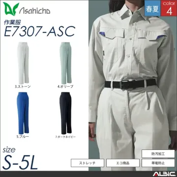JIS帯電防止半袖シャツ 【 Asahicho e7303-asc 】