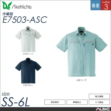 吸汗速乾半袖シャツ 【 Asahicho...