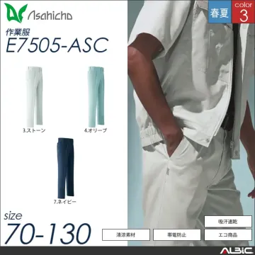 吸汗速乾ワンタックパンツ 【 Asahi...