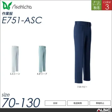 パンツ ワンタック 【 e751-asc Asahicho 】