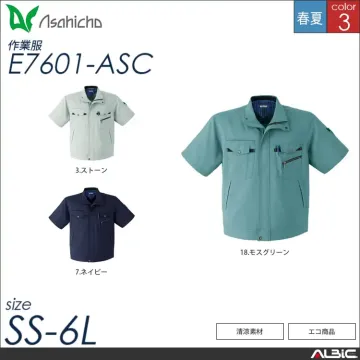 清涼素材ワンタックパンツ 【 Asahicho e7605-asc 】