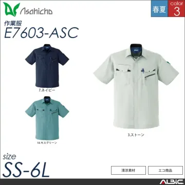 清涼素材半袖シャツ 【 Asahicho...