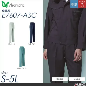 清涼素材ワンタックパンツ 【 Asahicho e7605-asc 】