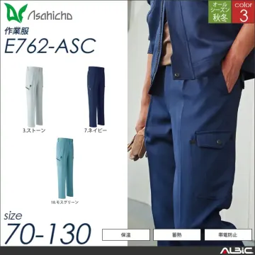 カーゴパンツ ワンタック 【 e762-asc Asahicho 】
