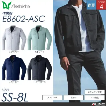 反射加工長袖ブルゾン 【 Asahich...