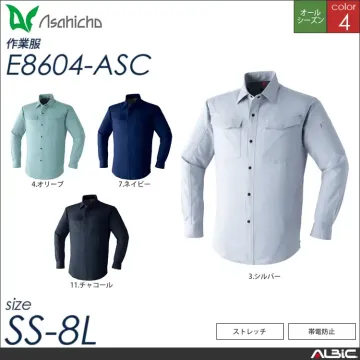 長袖シャツ 【 Asahicho e86...