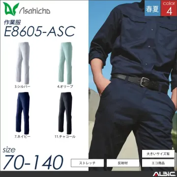 ノータックハーフパンツパンツ 【 Asa...