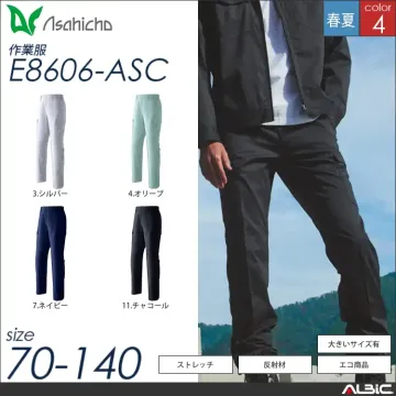 ノータックカーゴパンツ 【 Asahic...