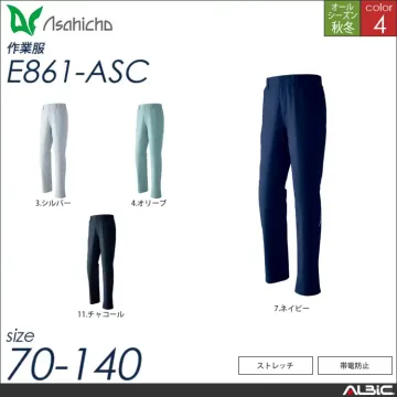 パンツ ノータック 【 e861-asc Asahicho 】