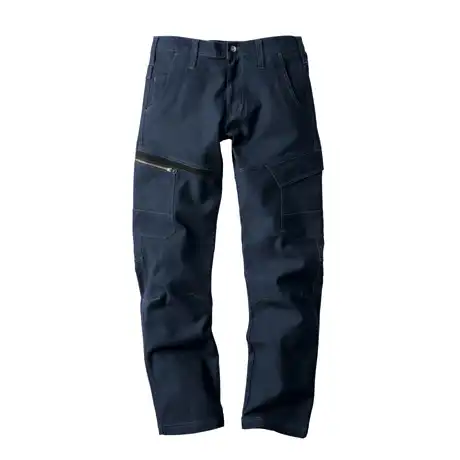 058 ブルーアッシュ