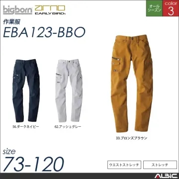 ストレッチ素材ジャケット 【 ビッグボーン eba126-bbo 】