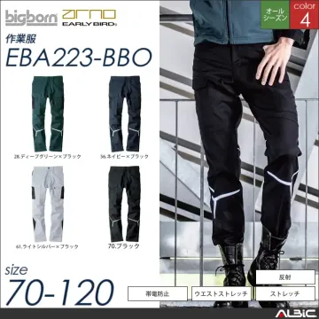 スーパーストレッチノータックパンツ 【 ビッグボーン eba221-bbo 】