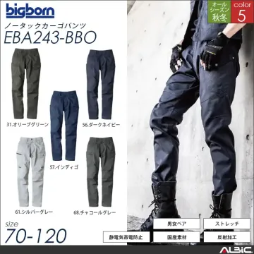 バーチカルポケットパンツ 【 ビッグボーン eba241-bbo 】