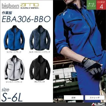 超軽量長袖ジャケット 【 ビッグボーン...