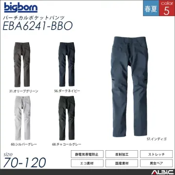 バーチカルポケットパンツ 【 eba6241-bbo 】