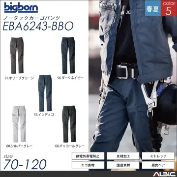 カーゴパンツ 【 eba6243-bbo 】