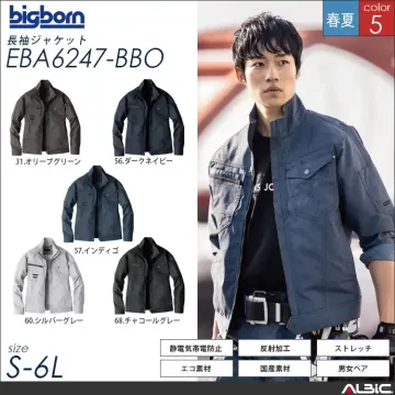長袖ジャケット 【 eba6247-bbo 】