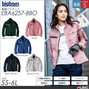 長袖ジャケット 【 ビッグボーン eba256-bbo 】