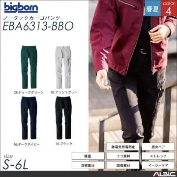 4WAYスーパーストレッチ長袖ジャケット 【 ビッグボーン eba316-bbo 】