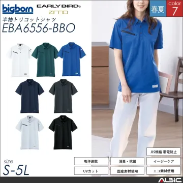 半袖トリコットシャツ 【 eba6556...