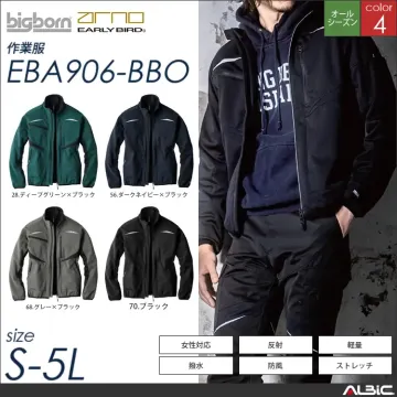 ソフトシェルジャケット 【 ビッグボーン...