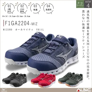 NUZUNO オールマイティ VH11L...