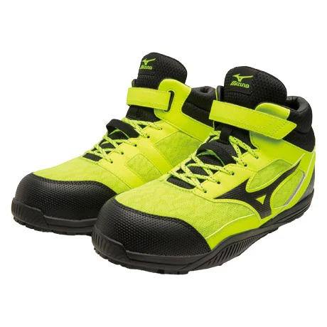 045 イエロー×ブラック