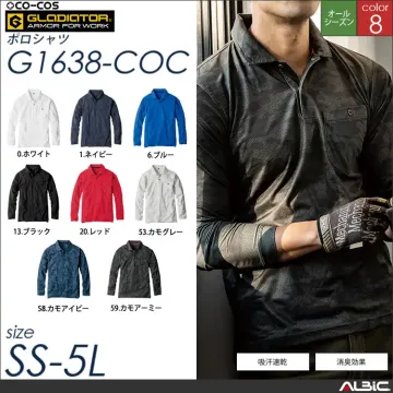 エアーUV軽量長袖ポロシャツ【G1638-COC コーコス 】