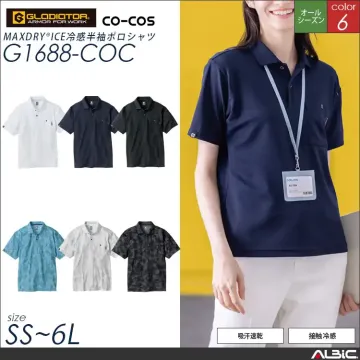 ICE冷感半袖ポロシャツ【G1687-C...