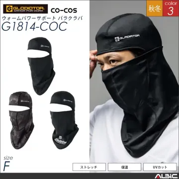 ウォームパワーサポートバラクラバ【G18...