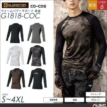 ウォームパワーサポート長袖【G1818-...