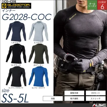 消臭パワーサポート長袖（オールシーズン）...