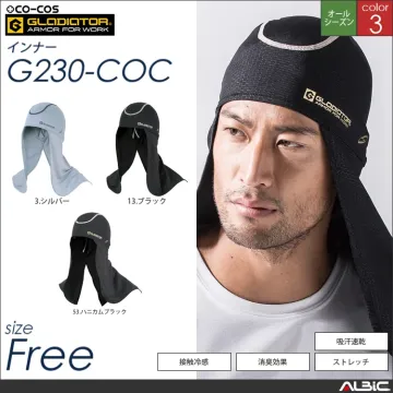 消臭ニンジャ 【 g230-coc コー...