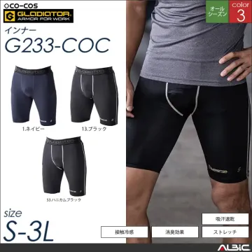 消臭ショートタイツ 【 g233-coc...