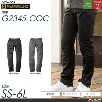 防風ストレッチジャケット 【 コーコス g2340-coc 】