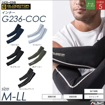 消臭アームカバー 【 g236-coc...