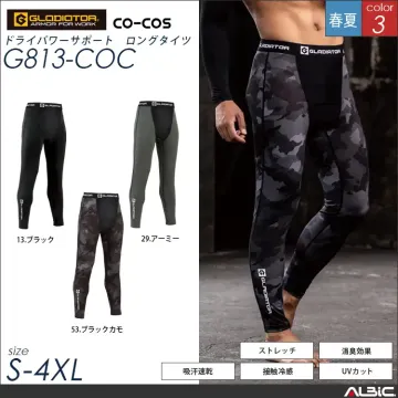 ドライパワーサポートロングタイツ【G81...
